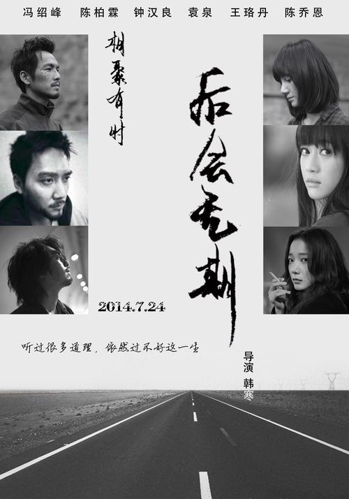 菲尔莱狄更斯大学文凭毕业证真实样板